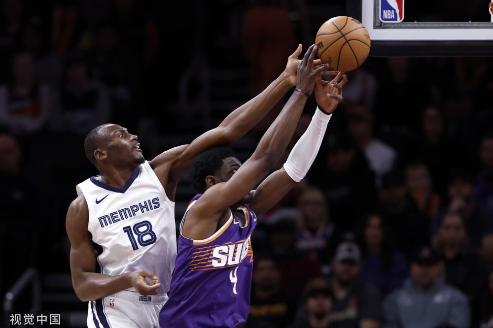 对情久形成 对情久形成