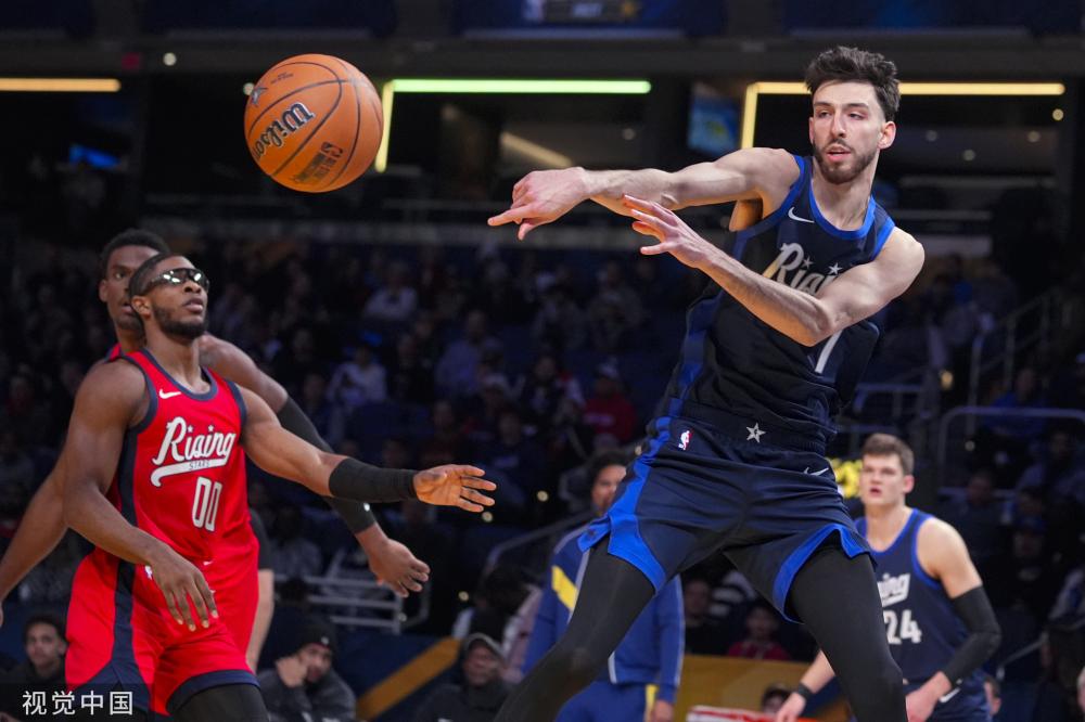 举个例子 举个例子